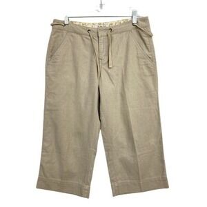 Giordano Capri Pants Womens 27 Beige Linen Cotton Drawstring Wide Leg Crop